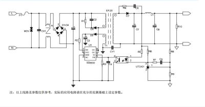 SD6830