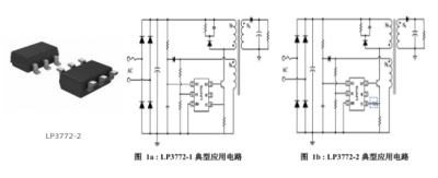 LP3772 芯片