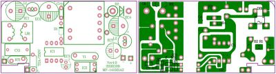 12V1.5A DK124 BJT 3C