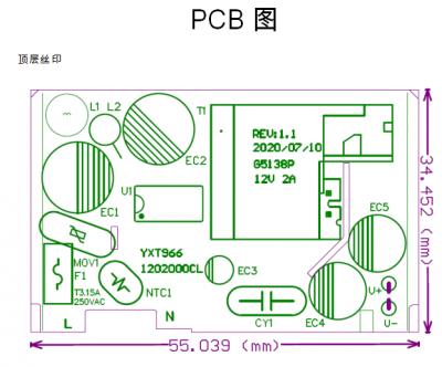 ZS2925D 12V 2A DEMO资料(1)